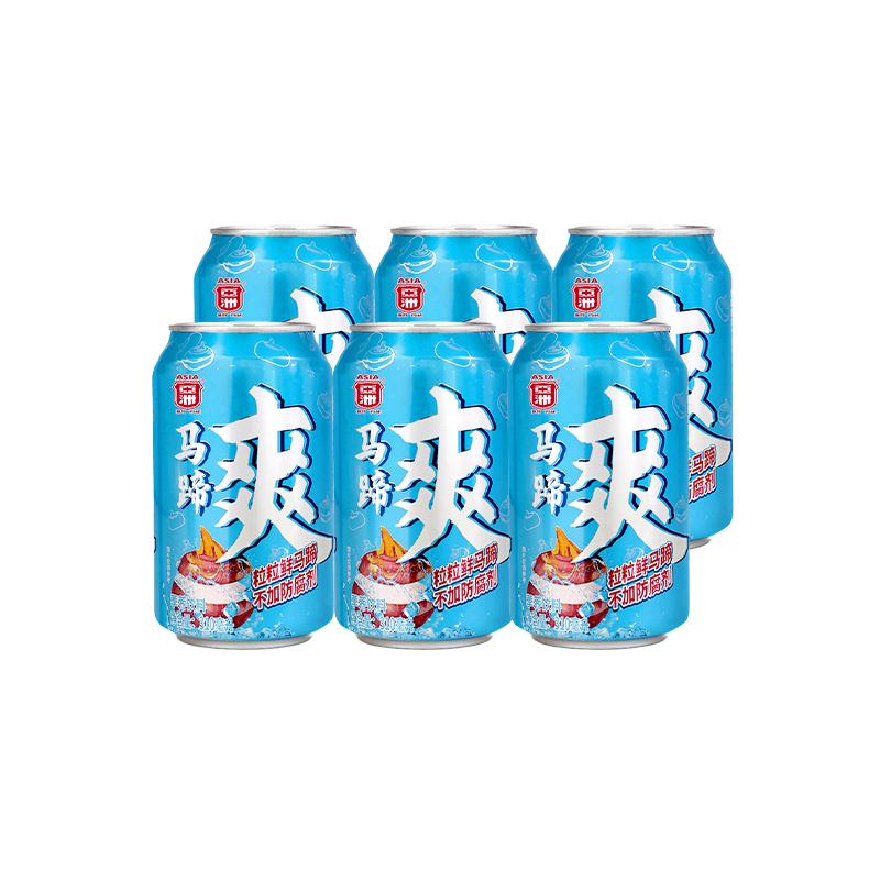 ASIA亚洲马蹄爽饮料16克马蹄0防腐剂果汁广东饮料