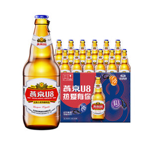 燕京啤酒U8小度特酿500ml*12瓶