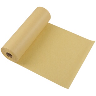 加厚毛边纸长卷无格半生熟蝉衣宣纸超薄临摹毛笔字书法专用元书纸