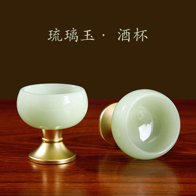 琉璃玉净水杯佛前圣水杯家用供奉关公财神酒杯供水杯客厅佛堂用品