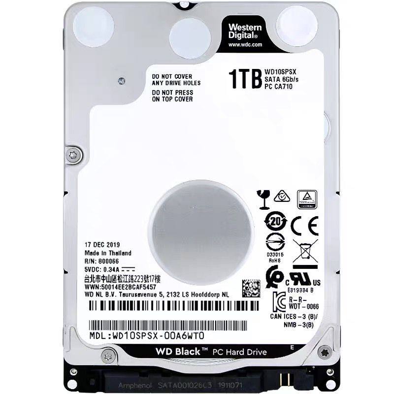 西部数据1T笔记本硬盘WD10SPSX 2.5英寸7200转7MM电脑游戏黑盘1tb
