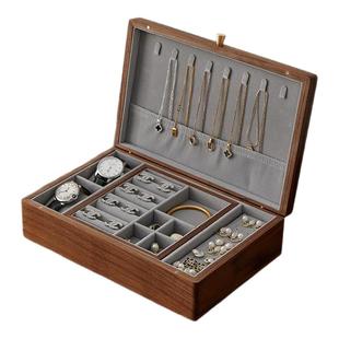 木质首饰收纳盒高档精致戒指项链复古实木手饰品收纳盒