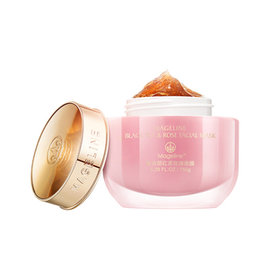 麦吉丽红茶玫瑰面膜补水保湿紧致抗皱水润官方正品