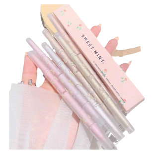 双头卧蚕笔推荐女珠光哑光高光提亮眼线下至卧蝉笔粉色两用妈生感