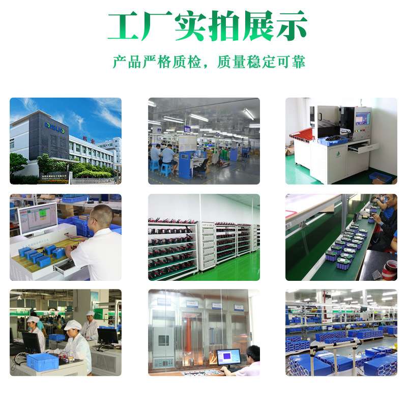 22.2V24V40AH锂电池组18650仪器PLC伸缩杆电机电源三元马达锂电池