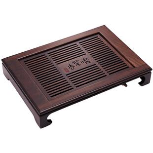 汉唐茶盘实木家用现代高档客厅小型储水茶台抽屉式茶海茶托盘茶具