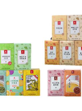胖大海罗汉果茶茯苓茶红豆薏米茶