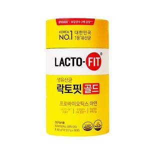 韩国进口钟根堂乐多飞益生菌粉益生元后生元加锌益生菌粉2g*30条