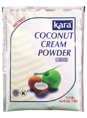进口kara佳乐椰浆粉椰子粉奶茶店