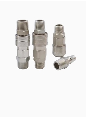 替代怡合达型XYN51/56/61/66-02/03/04SF/SM/SH/SP经济型快速接头