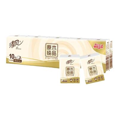 清风纸巾手帕随身小包装3层