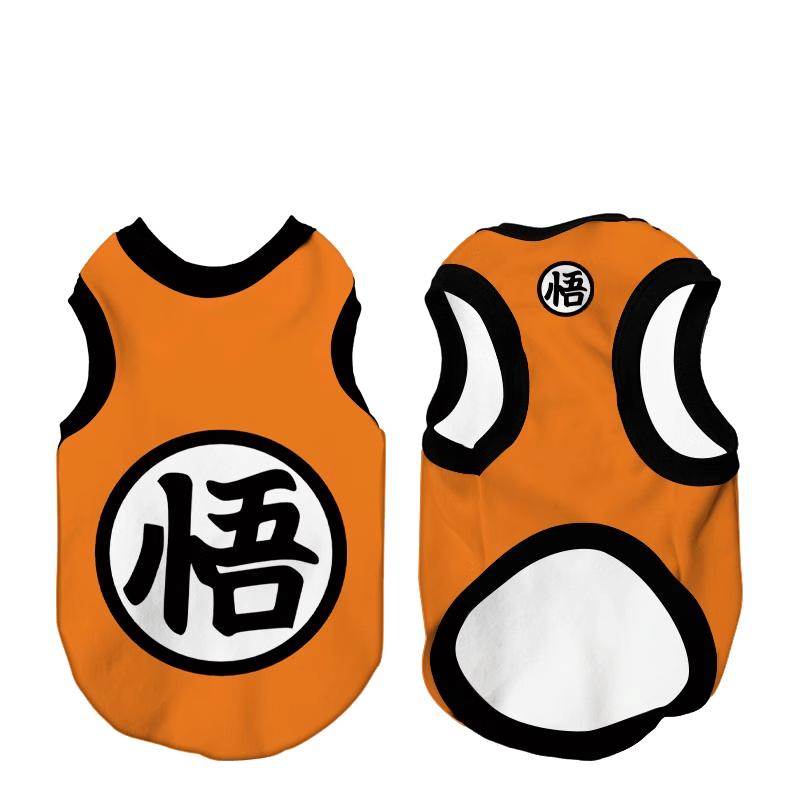 春秋德绒背心狗狗衣服泰迪比熊博美龙珠悟空同款小中大型犬高级感