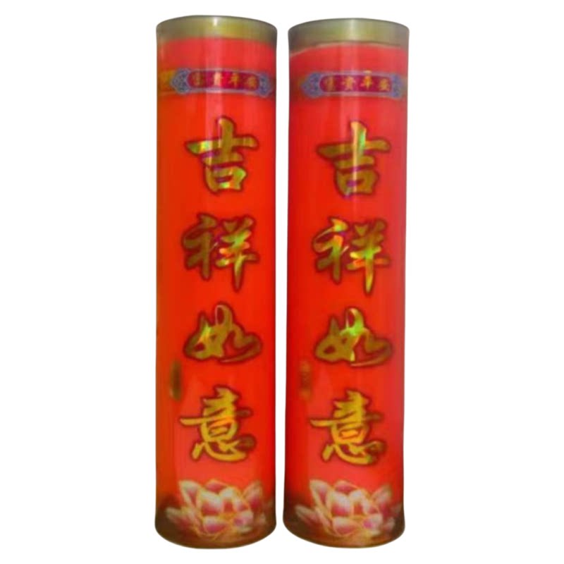 专注酥油斗烛制作二十余年