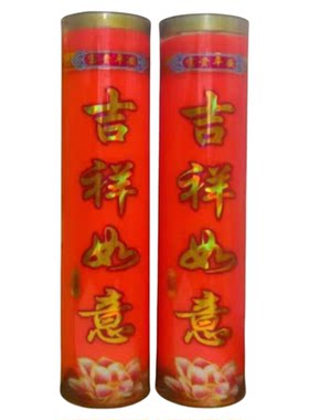专注酥油斗烛制作二十余年