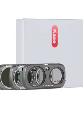kase/卡色 适用影石360 Luna Ultra 磁吸滤镜 UV镜 黑柔 CPL偏振镜 可调ND1.5-5 官方旗舰店