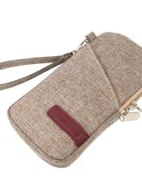 汉王ClearMobile手机厚实挂脖包