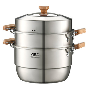 爱仕达304不锈钢蒸锅三层加厚加大家用多层笼屉蒸笼量锅实木防烫
