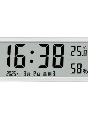 磁吸冰箱电子钟日期温湿度