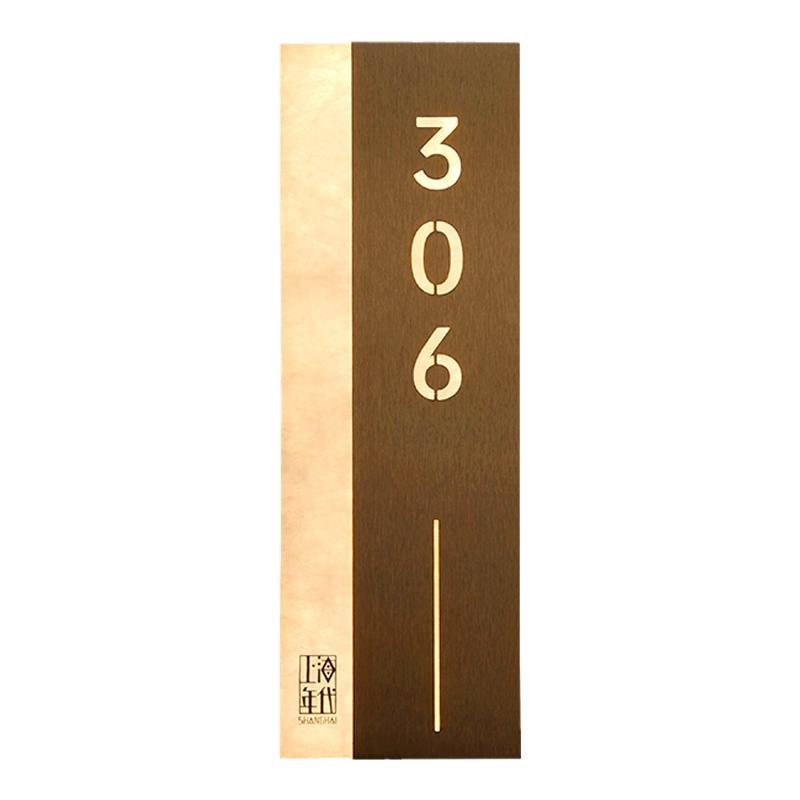 不锈钢杜邦纸亚克力发光门牌定制酒店餐厅智能灯显门铃包厢房号牌