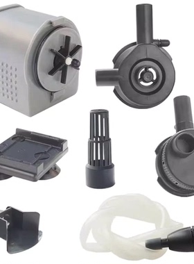 ATMAN创星机头 AT201 202 203潜水泵抽水泵鱼缸水族箱 水泵