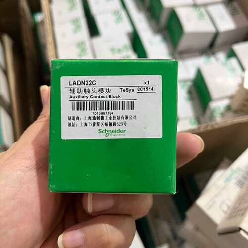 【议价-可维修】  LADN22C 模块 /均有货
