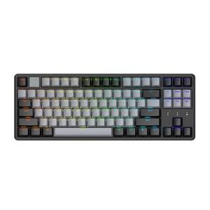 艾石头NA87PRO磁轴机械键盘0死区热插拔RGB游戏0.02mm类socd键盘