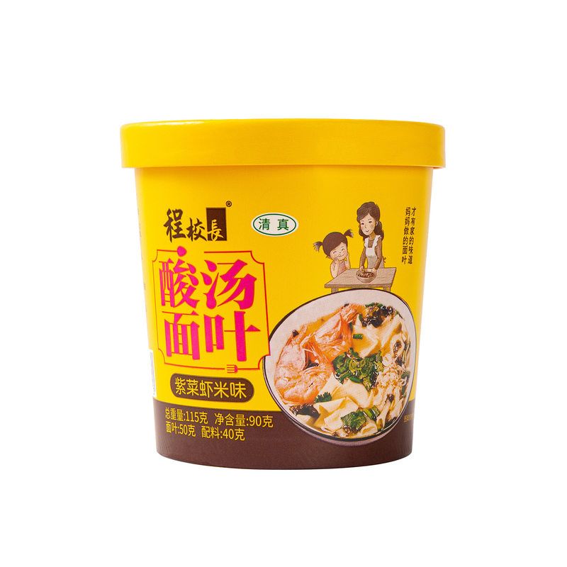 清真酸汤面叶紫菜虾米味桶装冲泡
