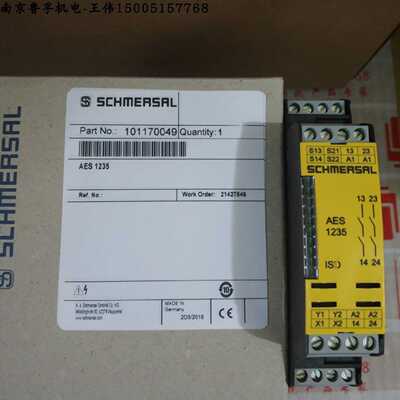 议价AES 1235施迈赛继电器全新原装现货，假一赔十！