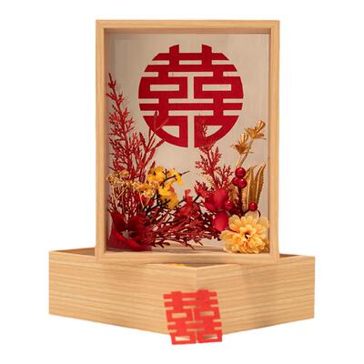 仿真花装饰婚房布置喜品好物