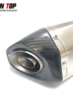 470mm钛合金天蝎大六角排气管尾段Ninja400/Z900/R1/R6排气消声器