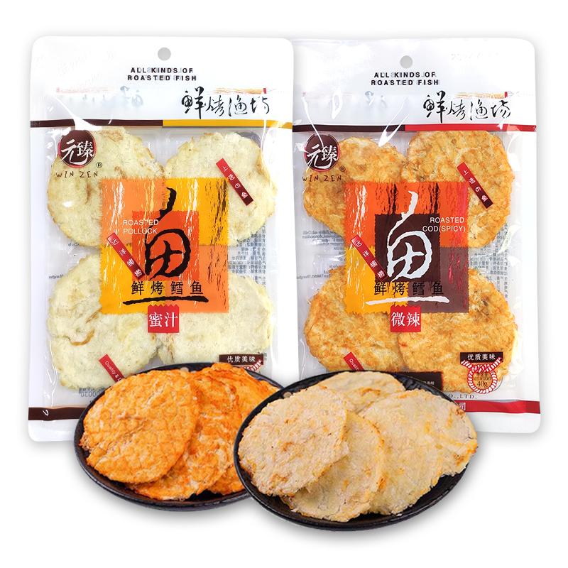 元臻烤鳕鱼片海味零食组合