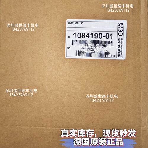 议价1084190-01 UVR140D海德汉HEIDENHAIN电源模块德国原装现货议