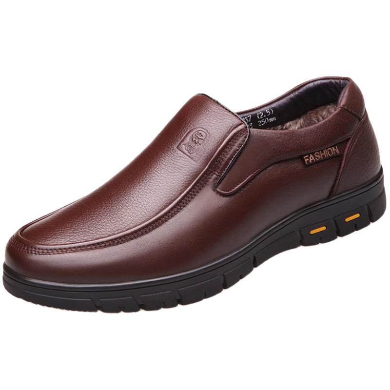 老人头牛皮中年爸爸休闲皮鞋厚底