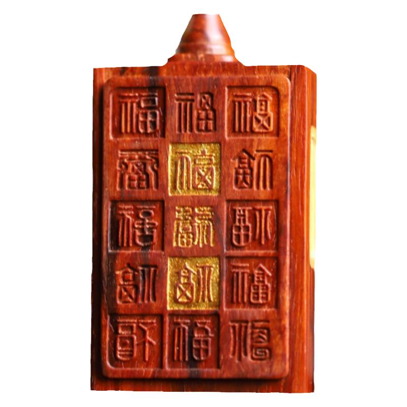 印度小叶紫檀随身迷你佛龛神龛挂件十二生肖守护神财神观音关公