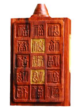 印度小叶紫檀迷你神龛随身佛龛