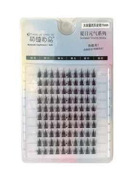 10排大容量麦穗假睫毛仿真自然款