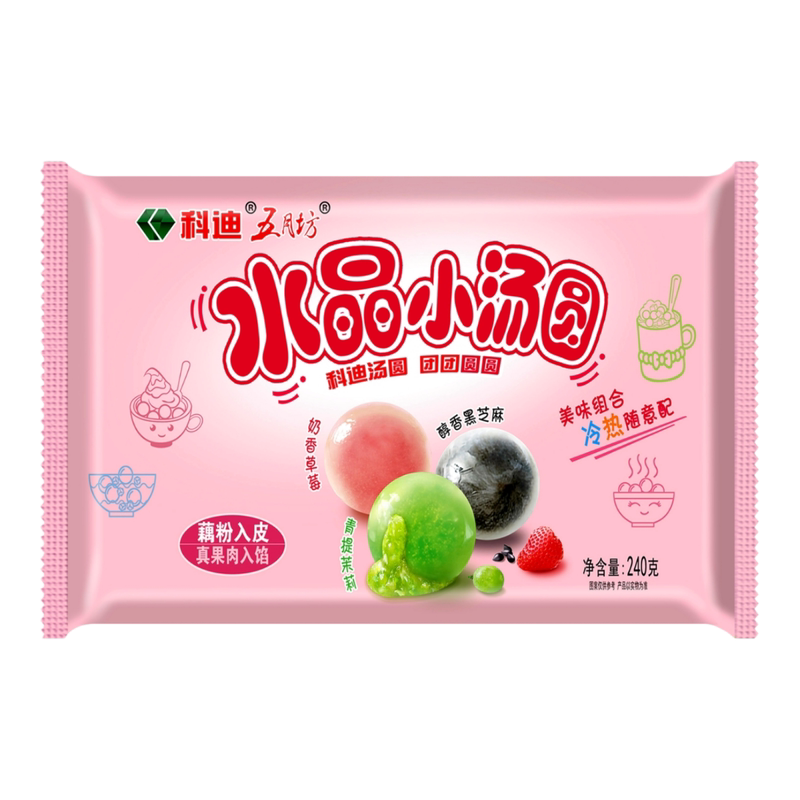 科迪五月坊水晶小汤圆水果汤圆