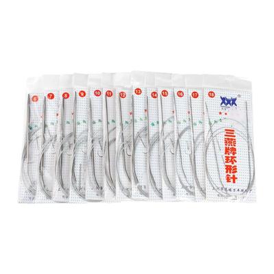 棒针打毛衣不锈钢循环针