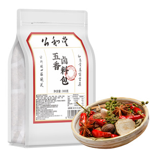 正宗中华老字号五香卤料包家用商用小包装香料调料卤水卤肉胖东来