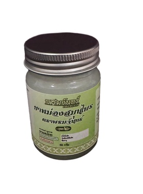 泰国泰式草本薄荷按摩膏舒缓放松