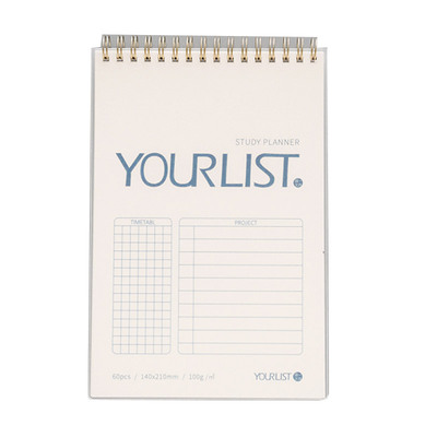 锦一PP日记本A5自律打卡计划本