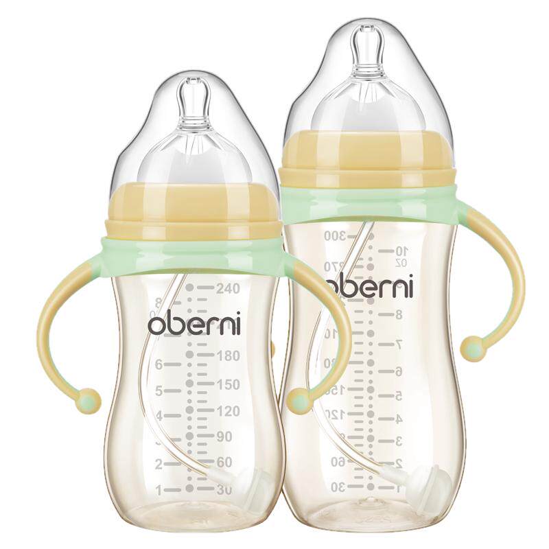 新生婴儿大宝宝奶瓶ppsu防胀气宽口径带手柄吸管耐摔300ml1-3岁