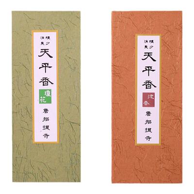 日本唐招提寺天平琼花日式沉香