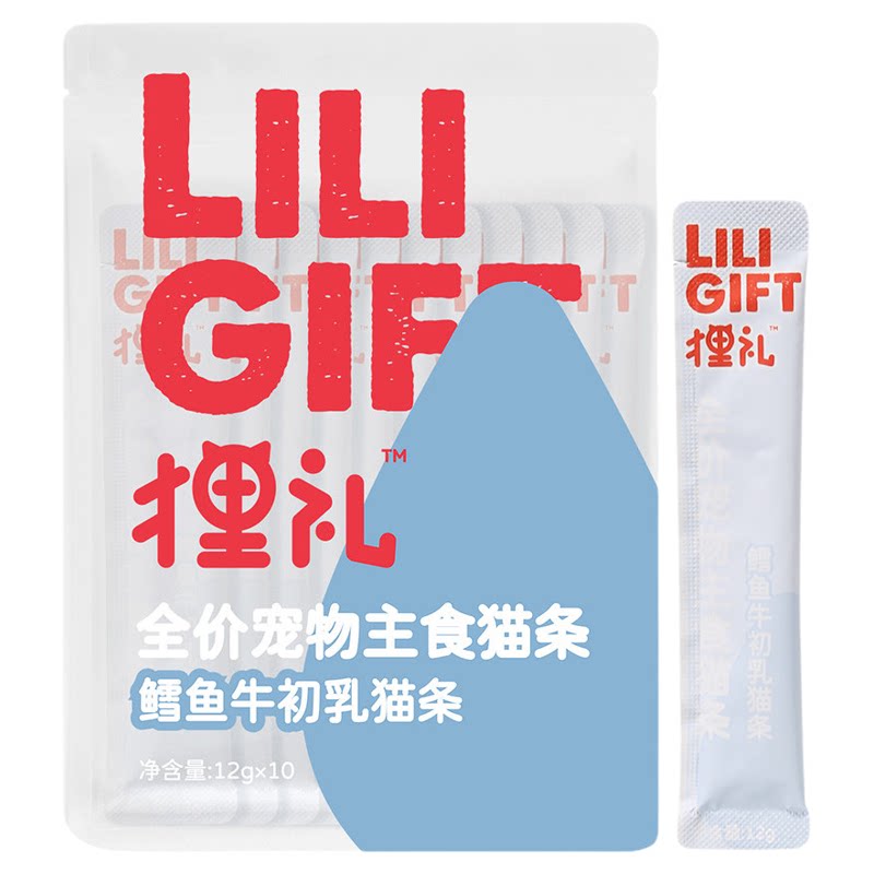 狸礼鲜肉猫条鱼油牛磺酸牛初乳营养全价主食猫咪互动零食肉泥湿粮