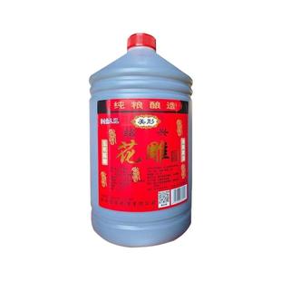 正宗绍兴花雕酒纯粮酿造传统陈年黄酒手工加饭酒窖藏特级婚宴送礼