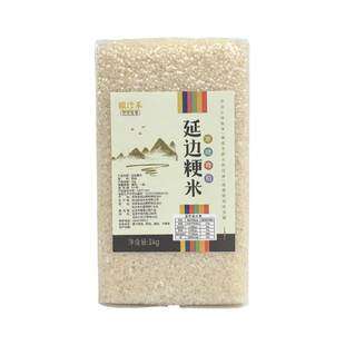 东北延边正宗粳米一级晚稻粳米煮粥天然梗米熬米油2025年新米1kg