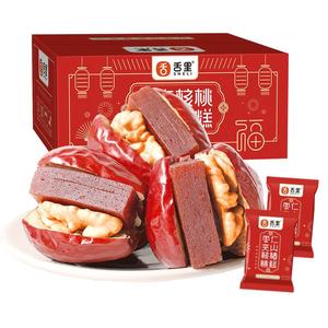 【舌里旗舰店】红枣夹核桃1000g