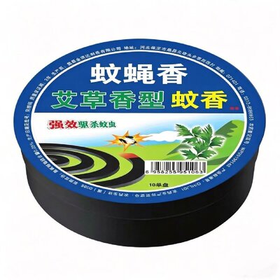 强力无味灭蝇驱蚊盘香