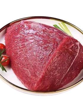 顺丰包邮速冻原切不注水后腿肉