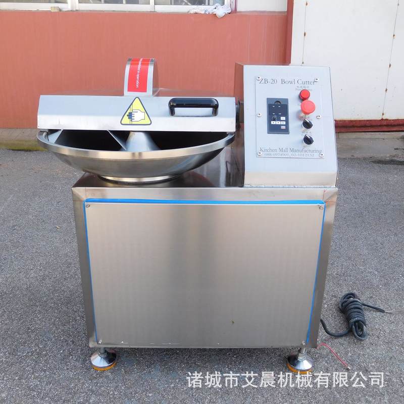 商用全自动变频斩拌机 鱼肉虾肉斩浆机不锈钢蔬菜香肠馅料绞肉机